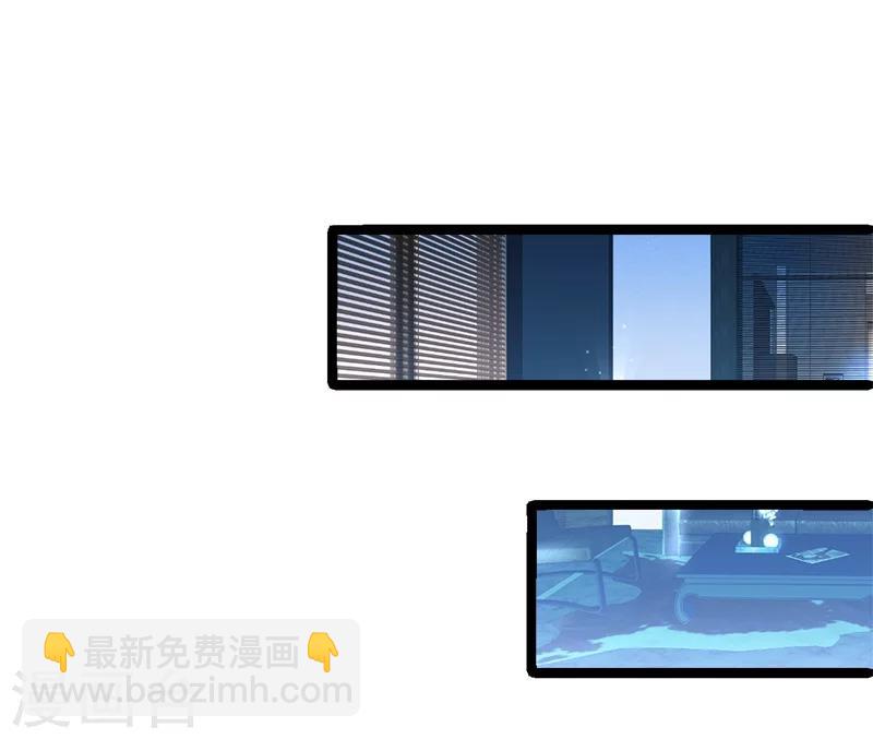 第27话 尹川终于逆袭！黑转粉！-第27话
