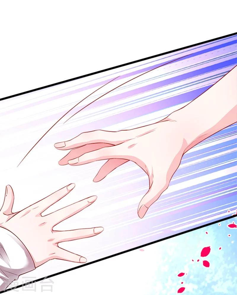 第27话 尹川终于逆袭！黑转粉！-第27话