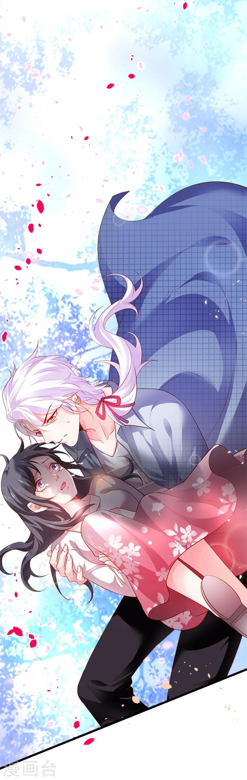 第27话 尹川终于逆袭！黑转粉！-第27话