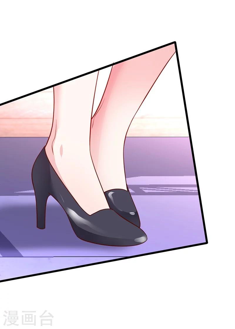 第31话 楚颜遭到挑衅，被认出？-第31话