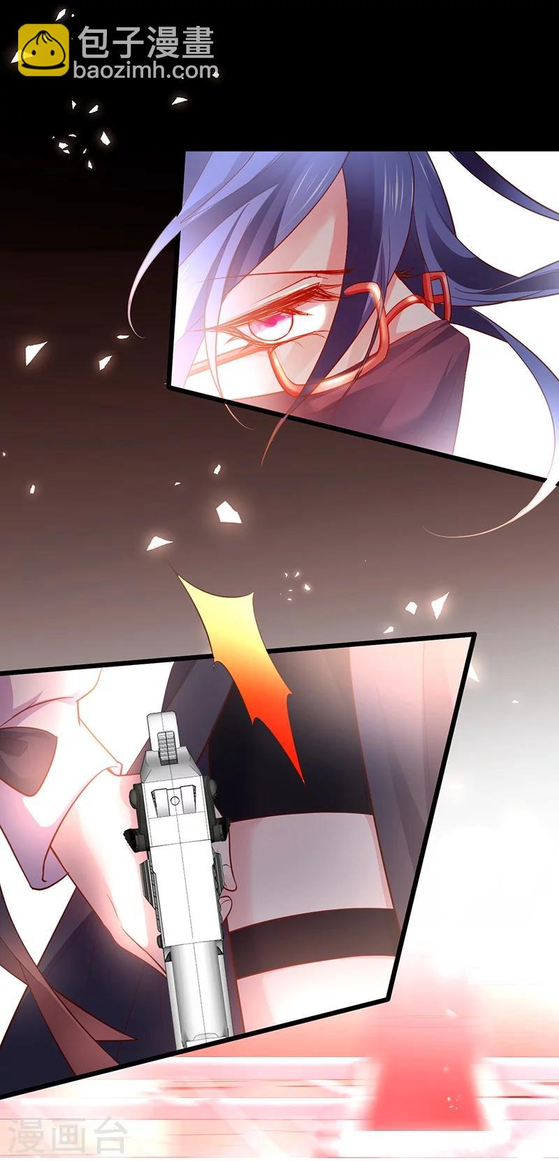 第31话 楚颜遭到挑衅，被认出？-第31话