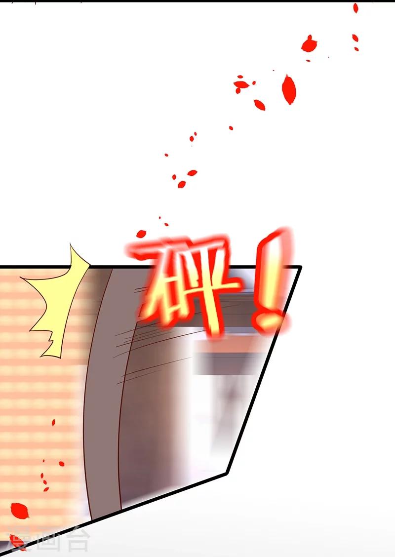 第31话 楚颜遭到挑衅，被认出？-第31话