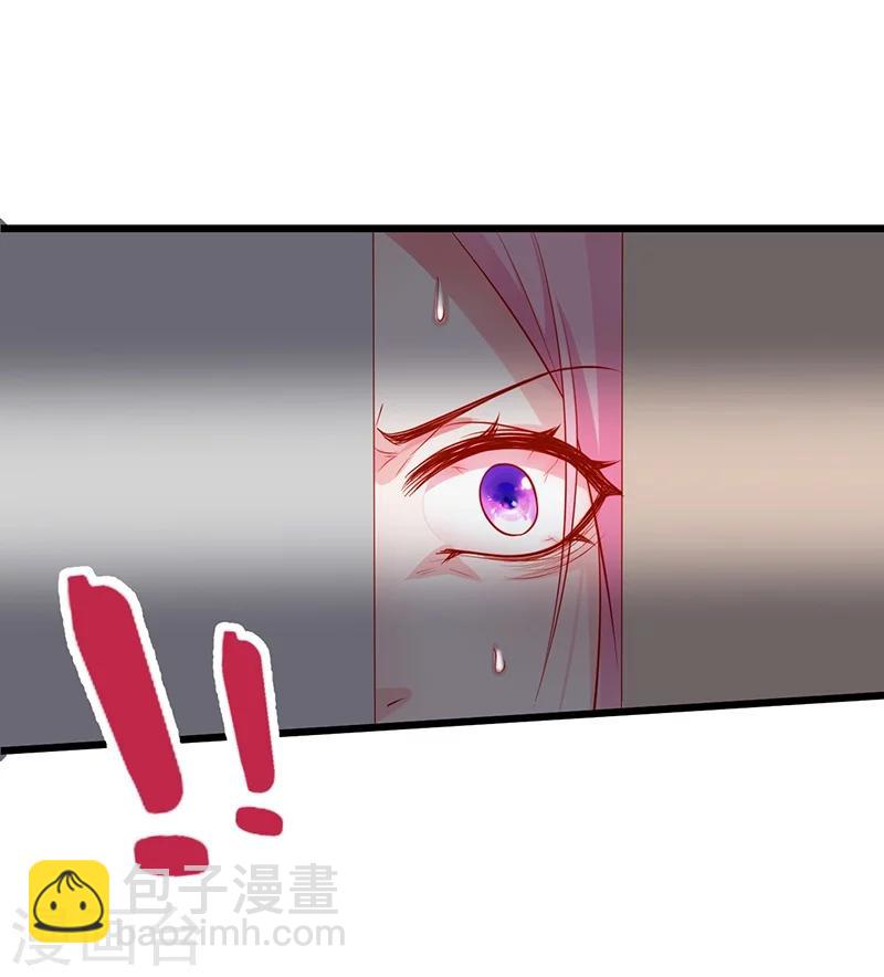第37话 更衣室小火车开启-第37话