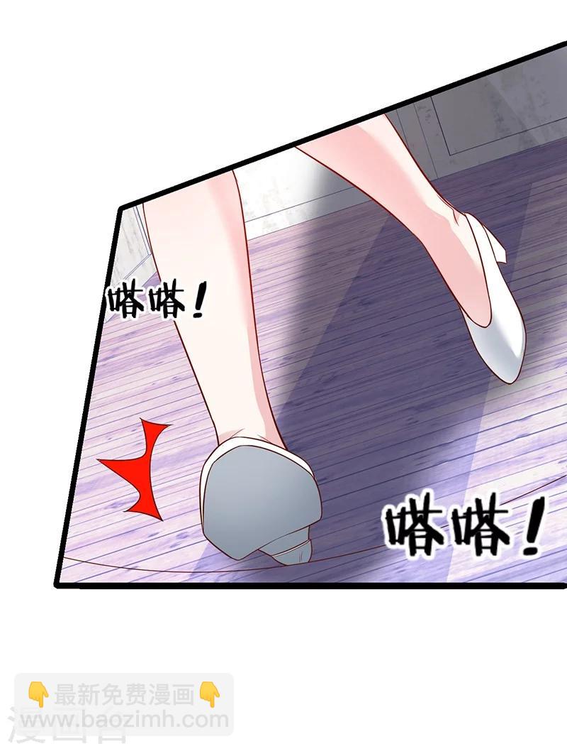 第37话 更衣室小火车开启-第37话