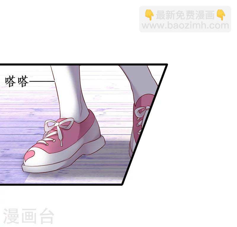 第37话 更衣室小火车开启-第37话