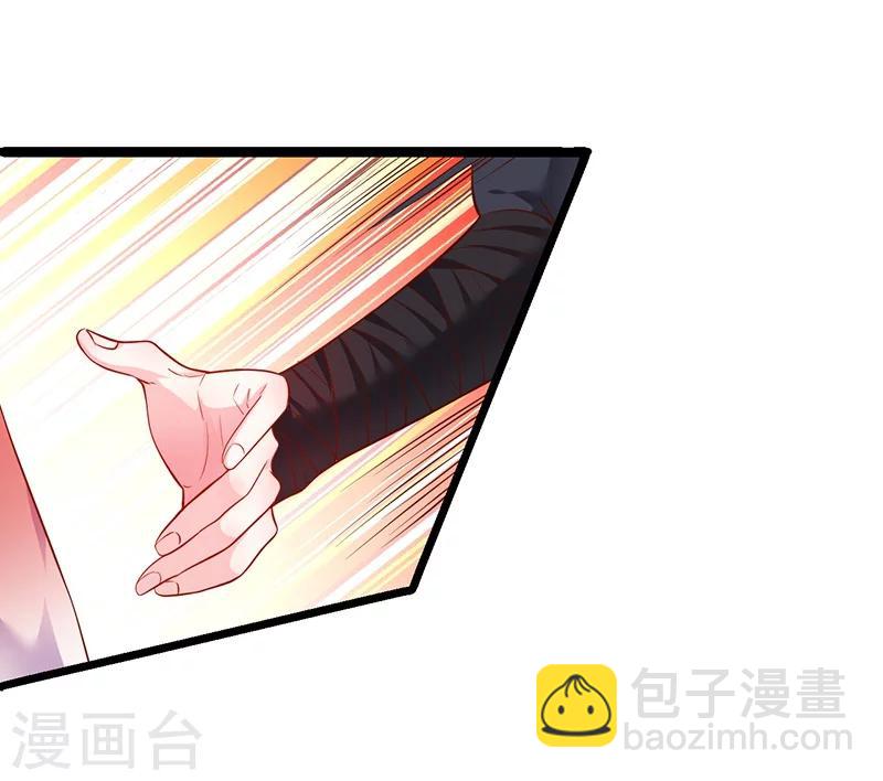 第39话 尹川的真实身份！-第39话