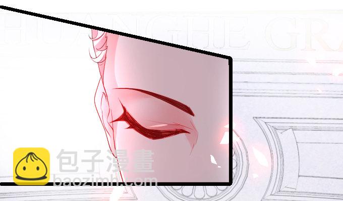 前男友影帝上线！楚颜危机！-第5话
