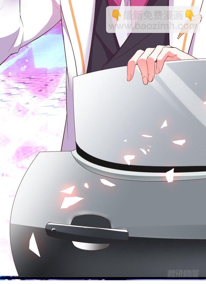 前男友影帝上线！楚颜危机！-第5话