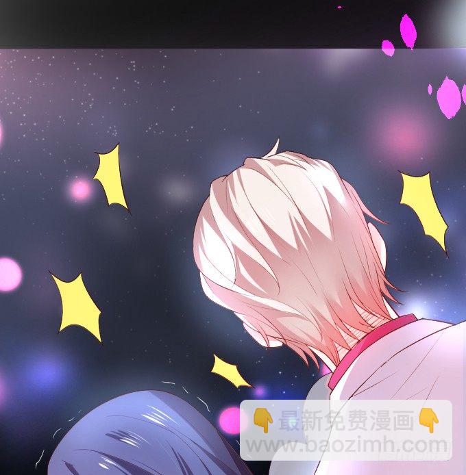 前男友影帝上线！楚颜危机！-第5话