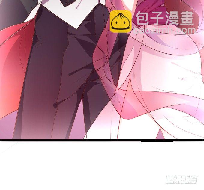 前男友影帝上线！楚颜危机！-第5话