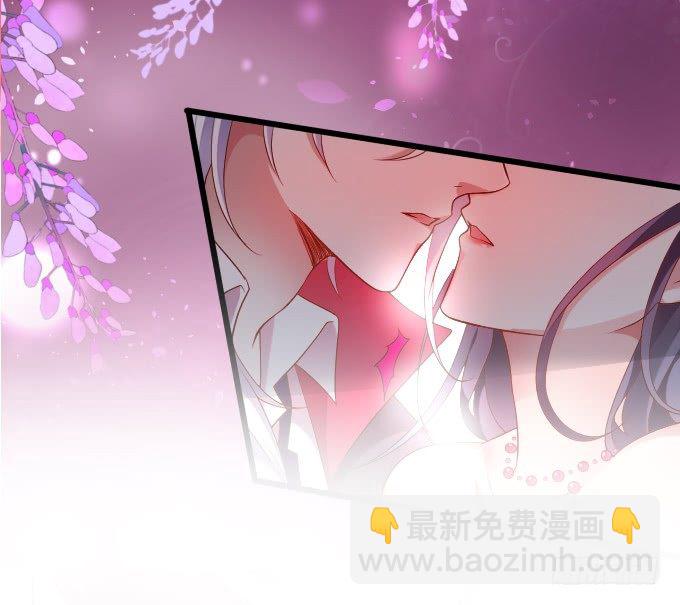 前男友影帝上线！楚颜危机！-第5话