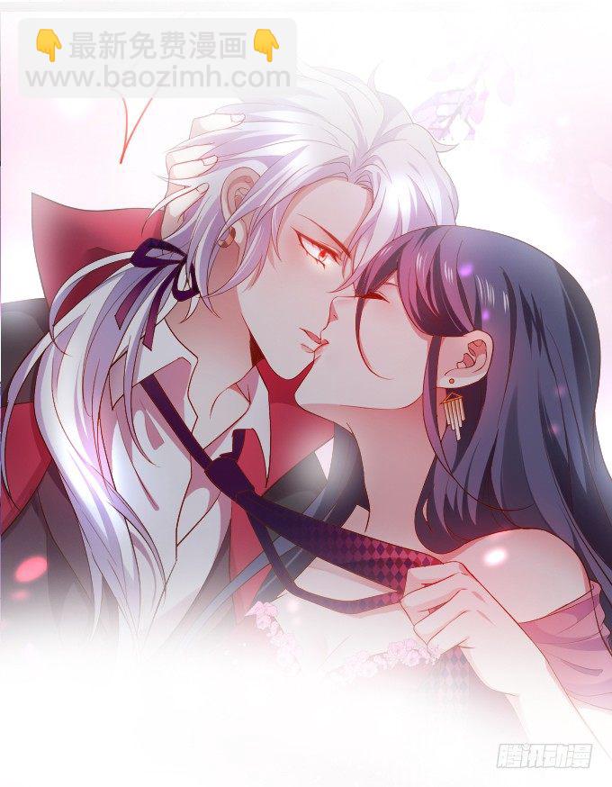 前男友影帝上线！楚颜危机！-第5话