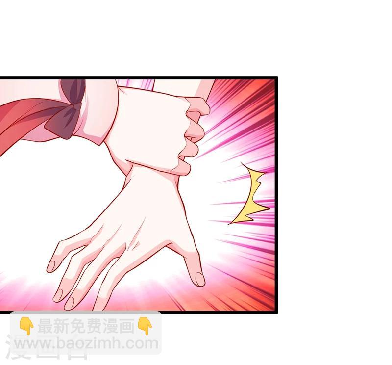 第41话 难道这就是心动的感觉？-第41话