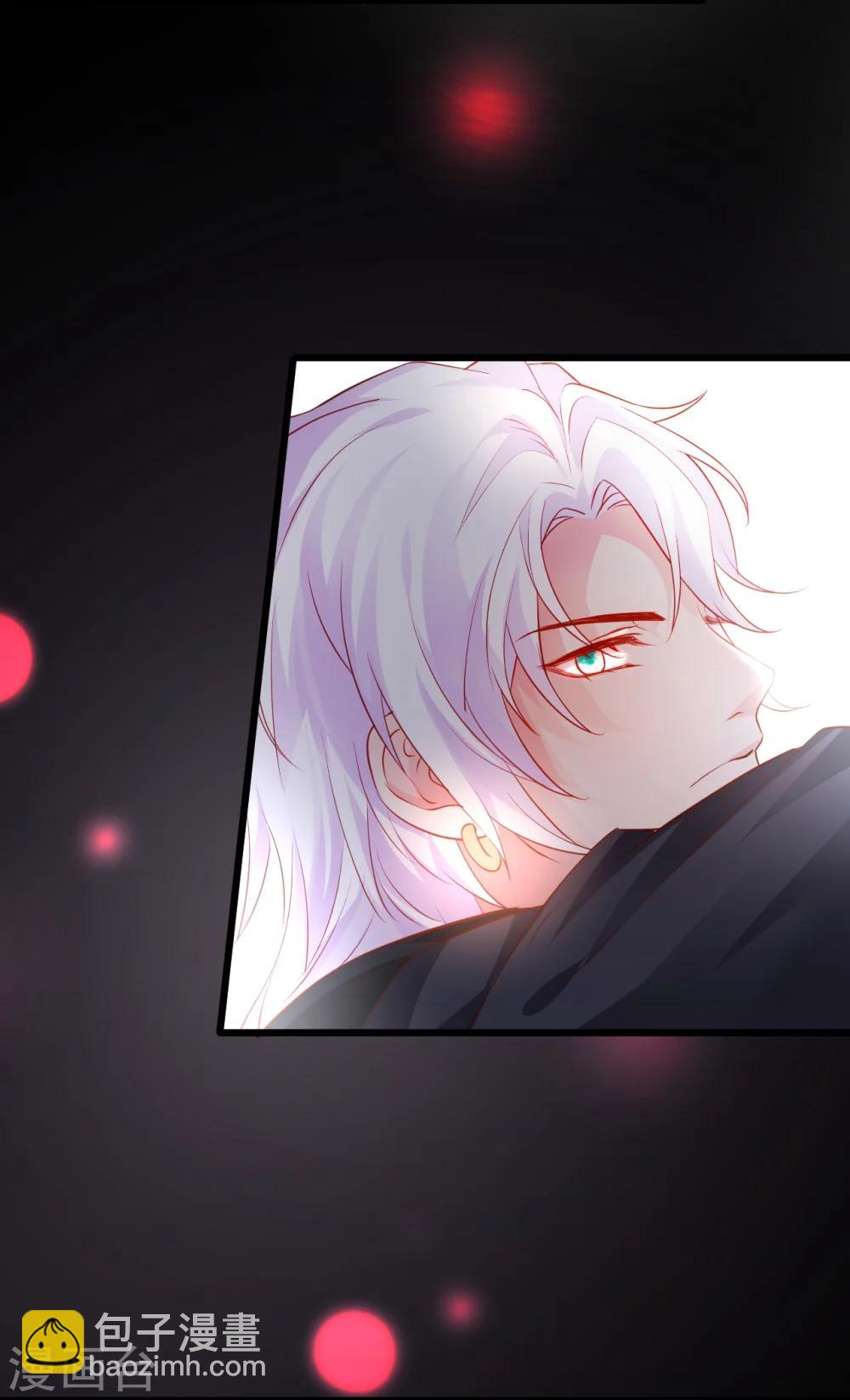 第43话 高家祖先竟然是？！-第43话