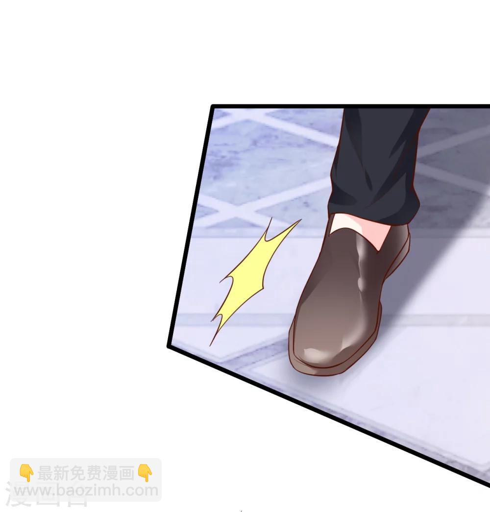 第43话 高家祖先竟然是？！-第43话
