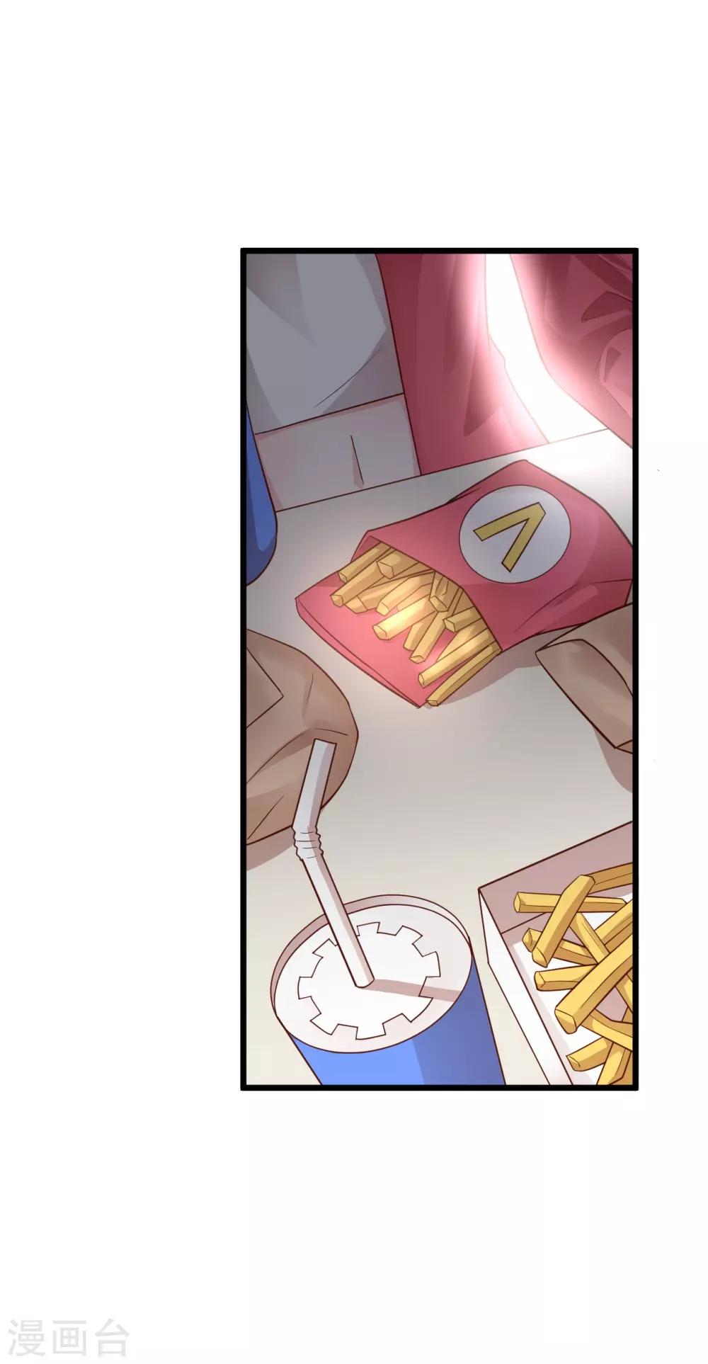 第53话 以影后的身份和你约会~-第53话