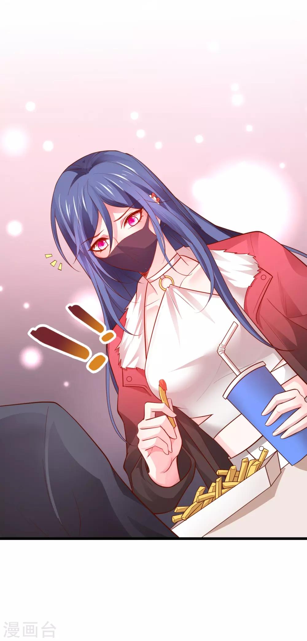 第53话 以影后的身份和你约会~-第53话