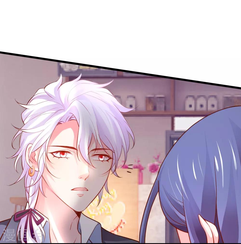 第53话 以影后的身份和你约会~-第53话