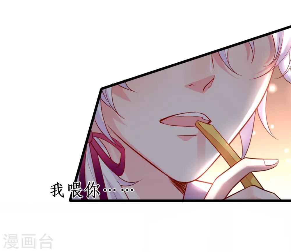 第53话 以影后的身份和你约会~-第53话