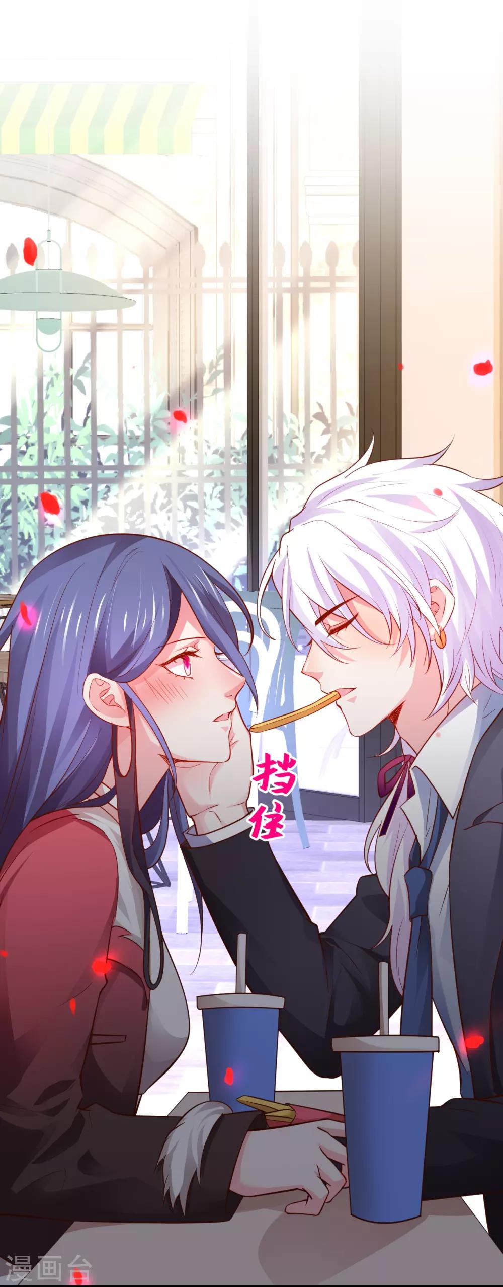 第53话 以影后的身份和你约会~-第53话