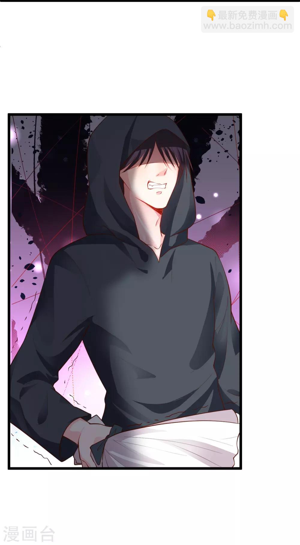 第53话 以影后的身份和你约会~-第53话