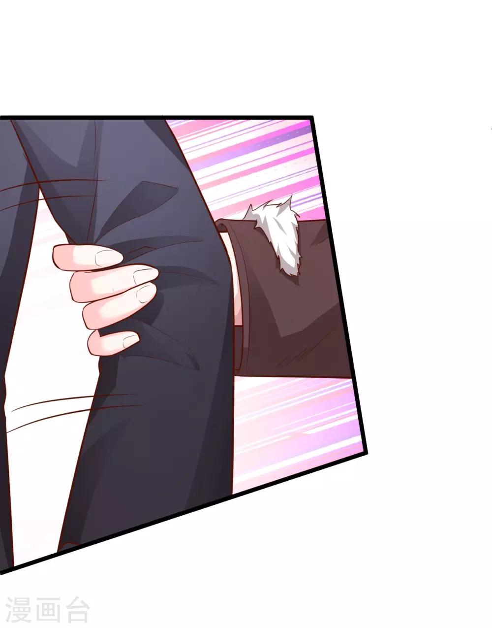 第53话 以影后的身份和你约会~-第53话
