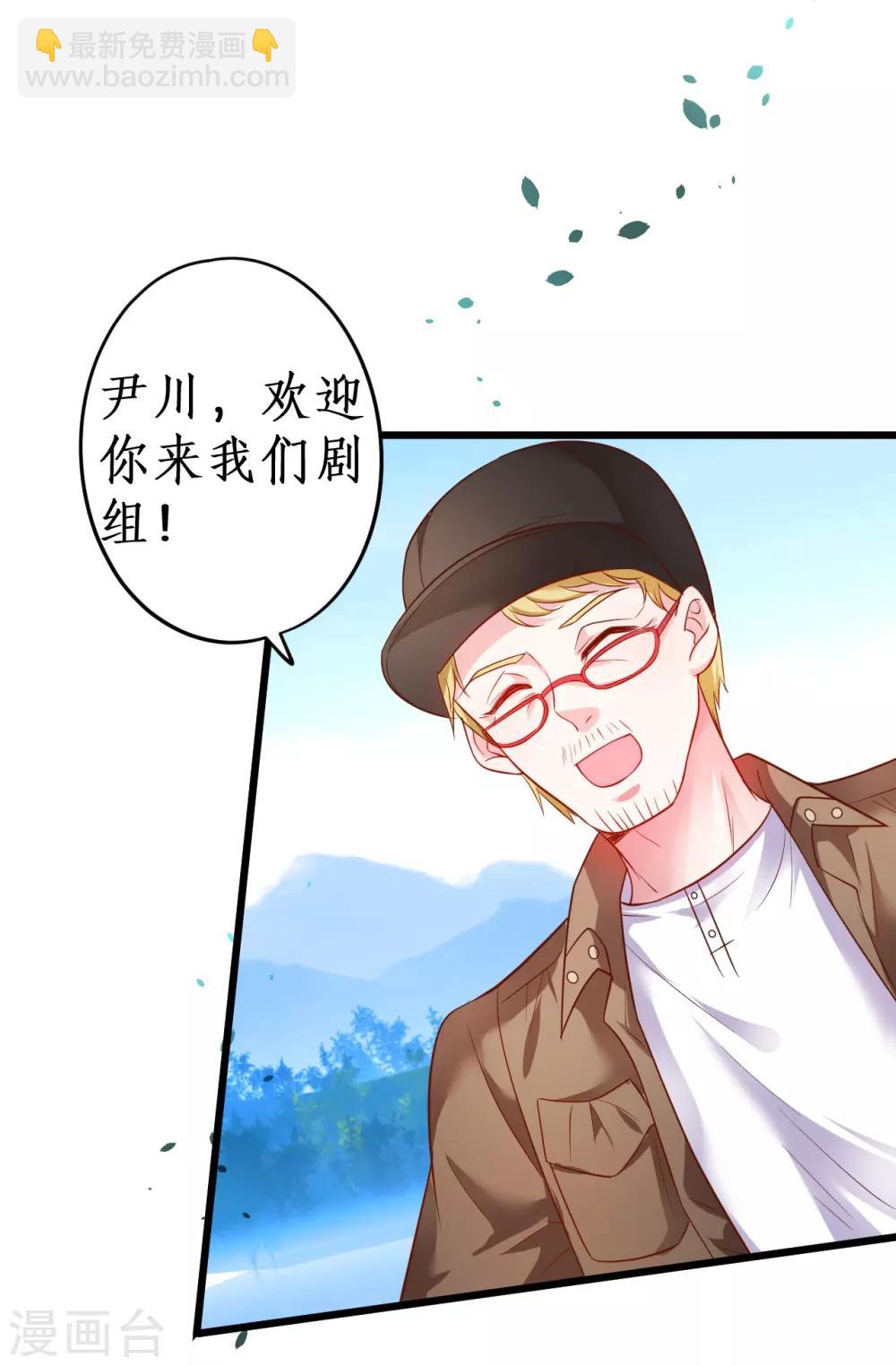 第55话 妻管严黎少上线！-第55话