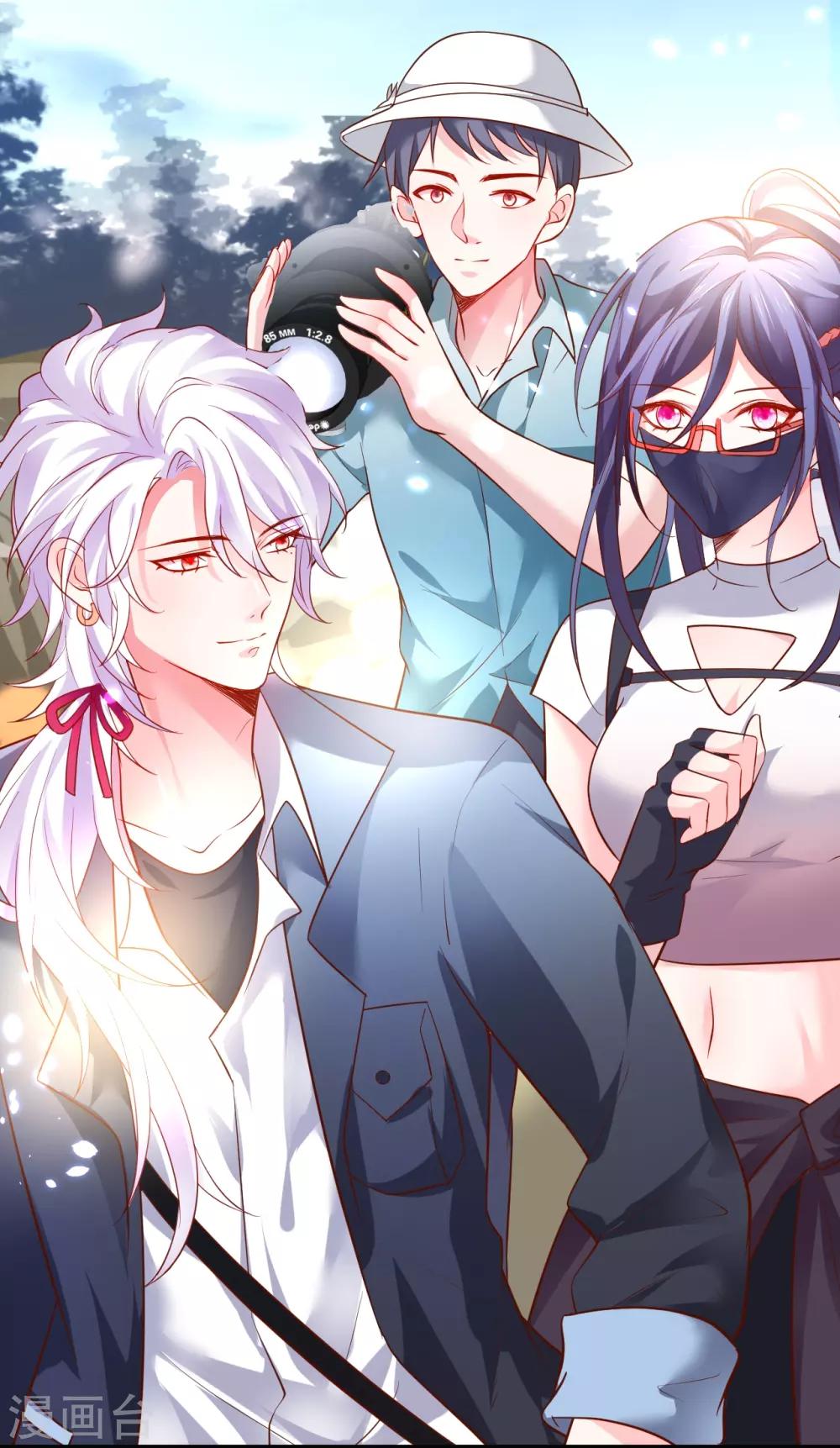 第55话 妻管严黎少上线！-第55话