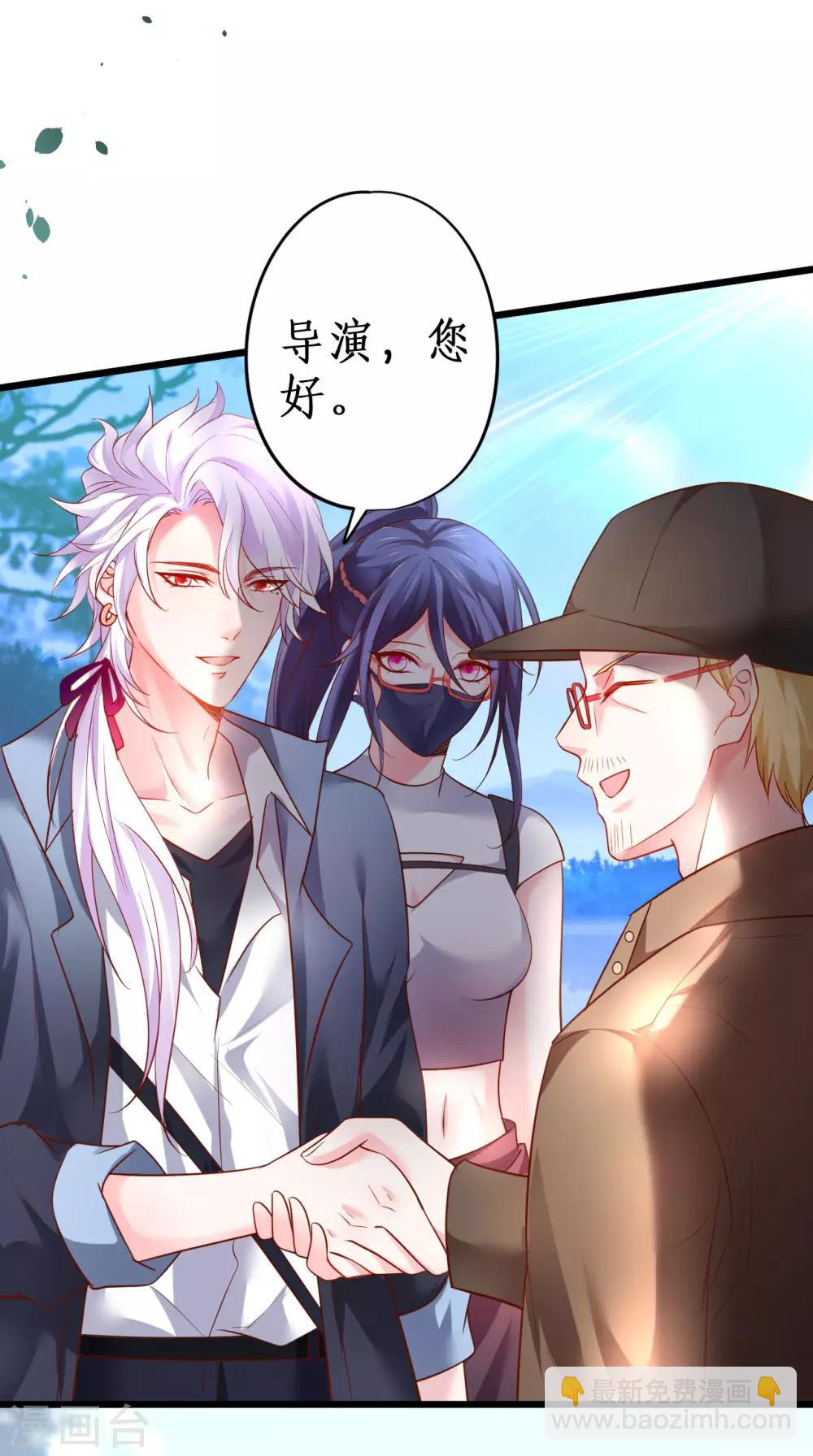 第55话 妻管严黎少上线！-第55话