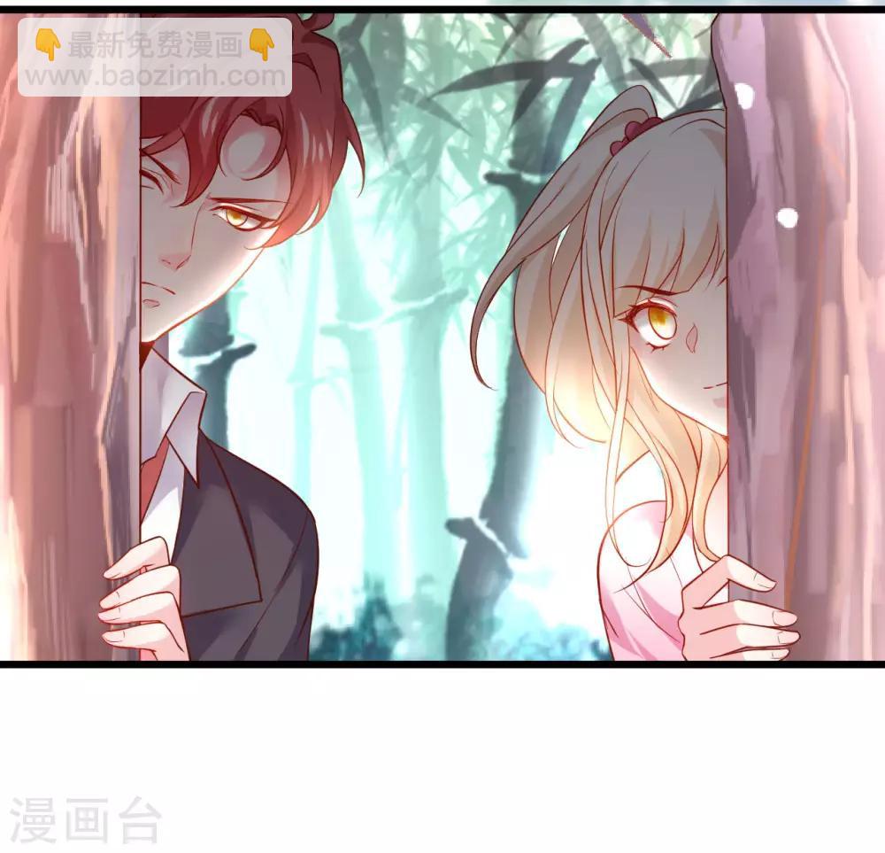 第55话 妻管严黎少上线！-第55话