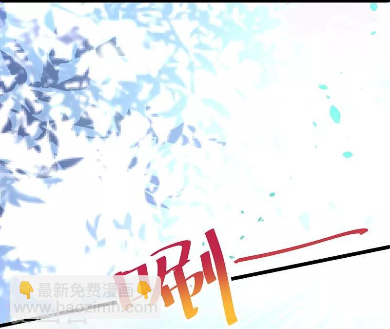 第57话 突如其来的强吻？！-第57话
