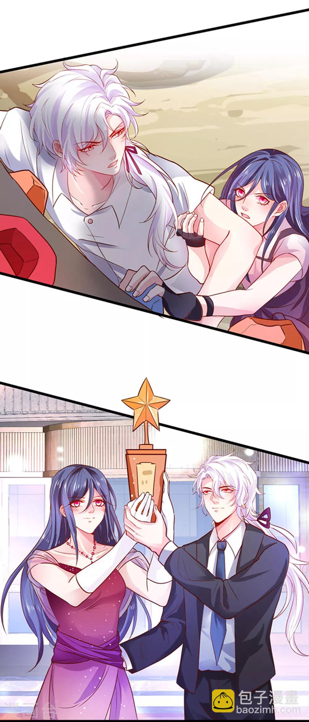 第59话 楚颜恢复容颜？！-第59话