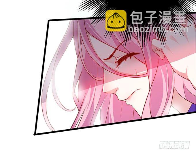 你到底要对她做什么？！-第7话