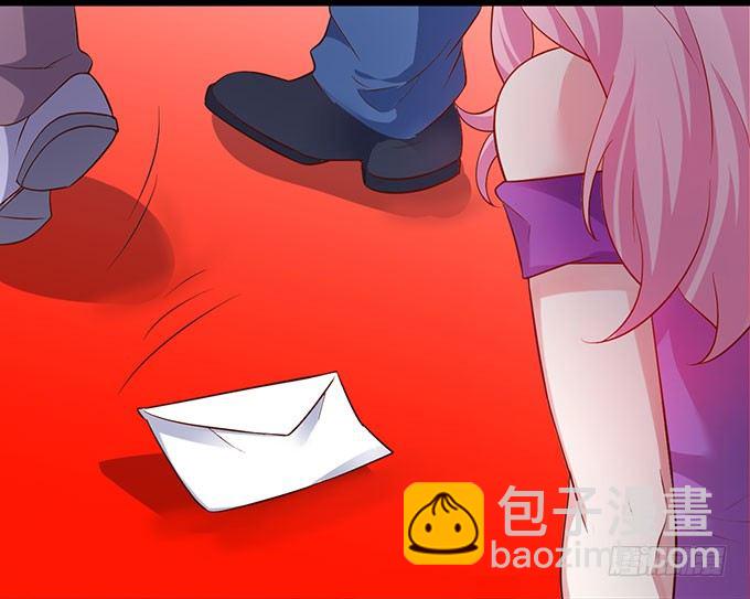 你到底要对她做什么？！-第7话