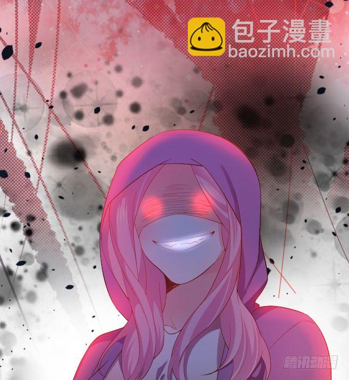 你到底要对她做什么？！-第7话