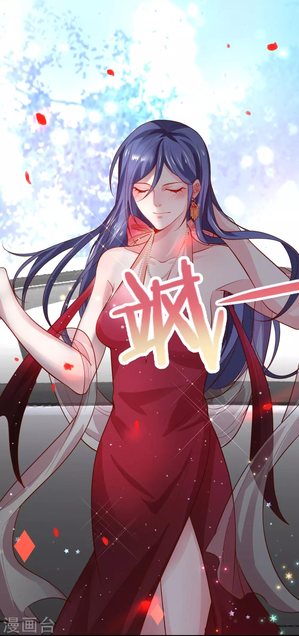 第63话 神秘正太出场！尹川吃醋！-第63话