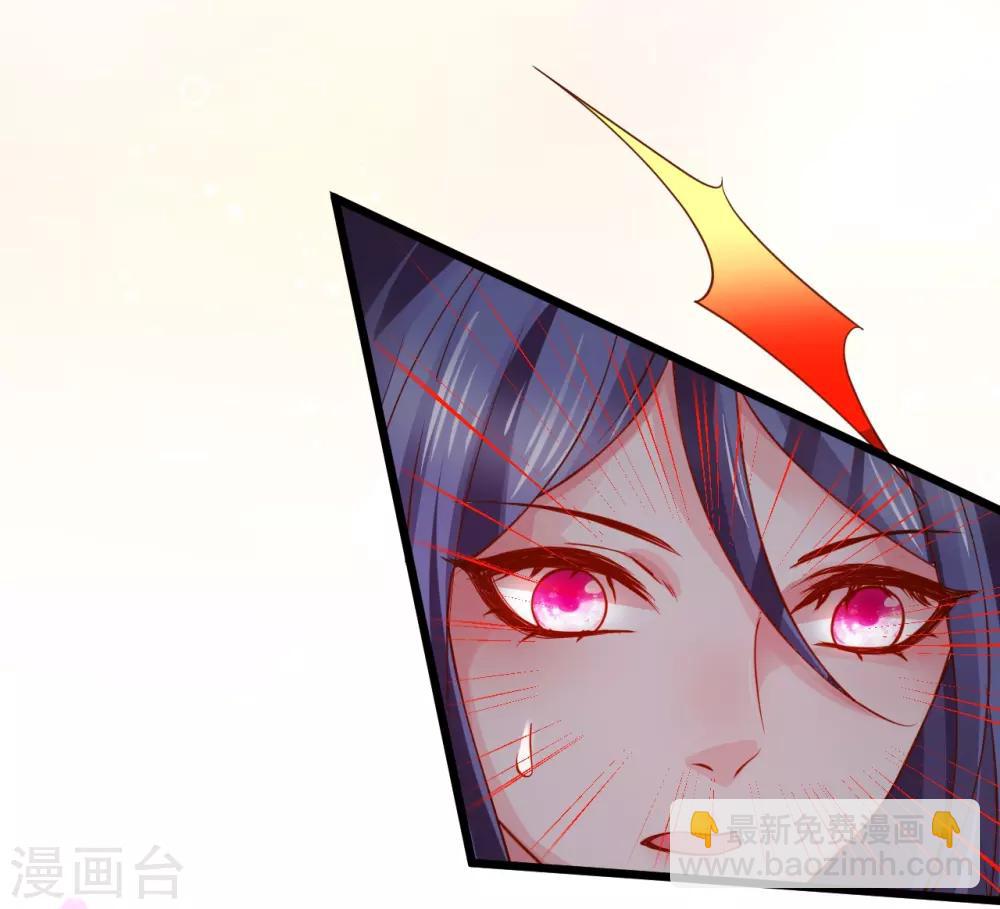 第63话 神秘正太出场！尹川吃醋！-第63话