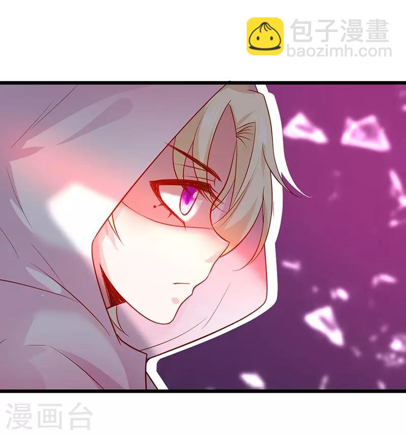 第67话 在线发糖~biu~(1/2)-第67话