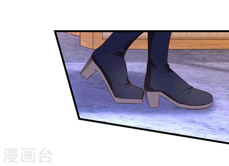 第67话 在线发糖~biu~(1/2)-第67话