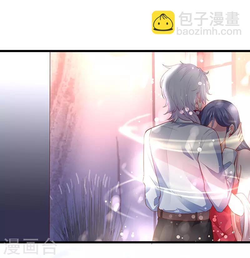 第69话 霸气救妻！高调恩爱~-第69话