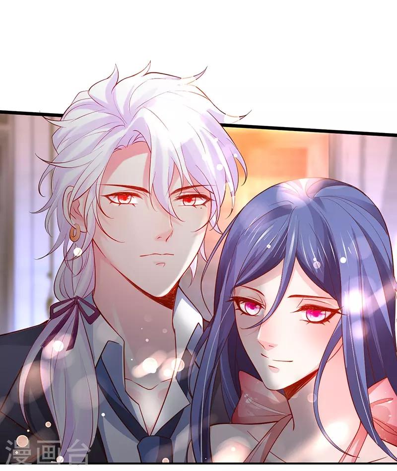 第69话 霸气救妻！高调恩爱~-第69话
