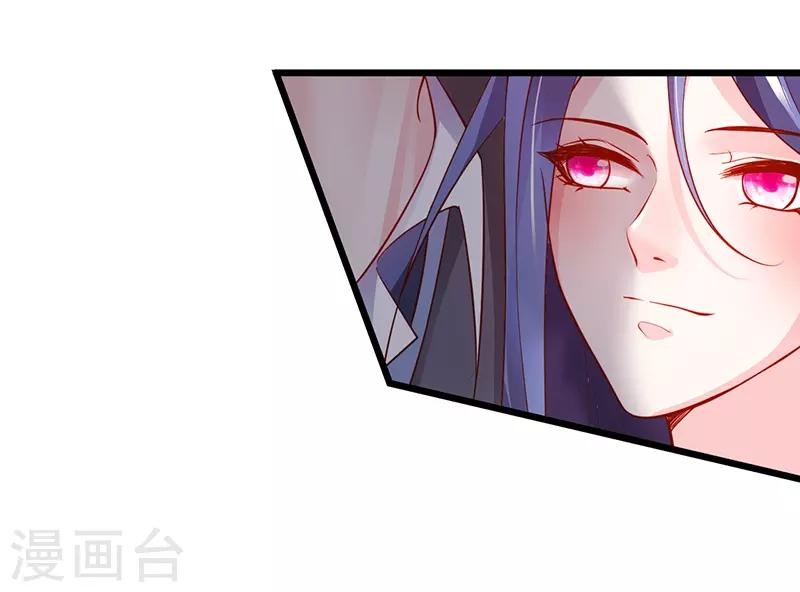 第69话 霸气救妻！高调恩爱~-第69话