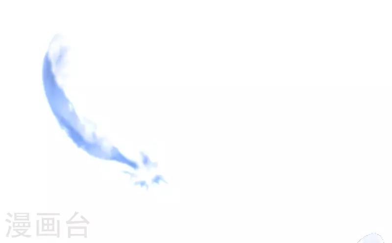 第73话 为了她，我甘愿如此！(1/2)-第73话