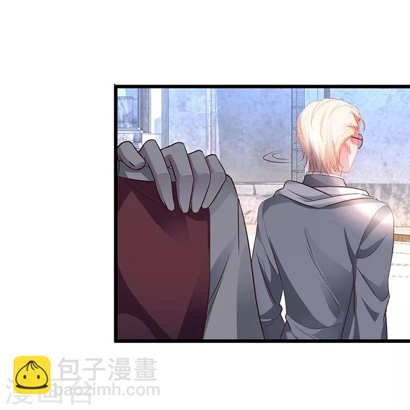 第75话 许情上线！-第75话