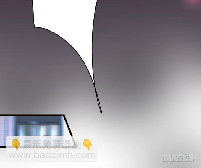 女主毁容？！-第9话