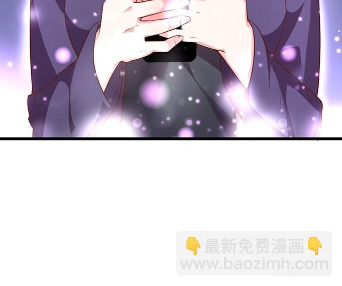 女主毁容？！-第9话