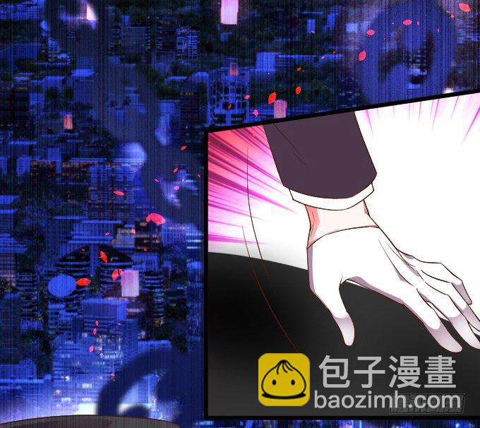 女主毁容？！-第9话