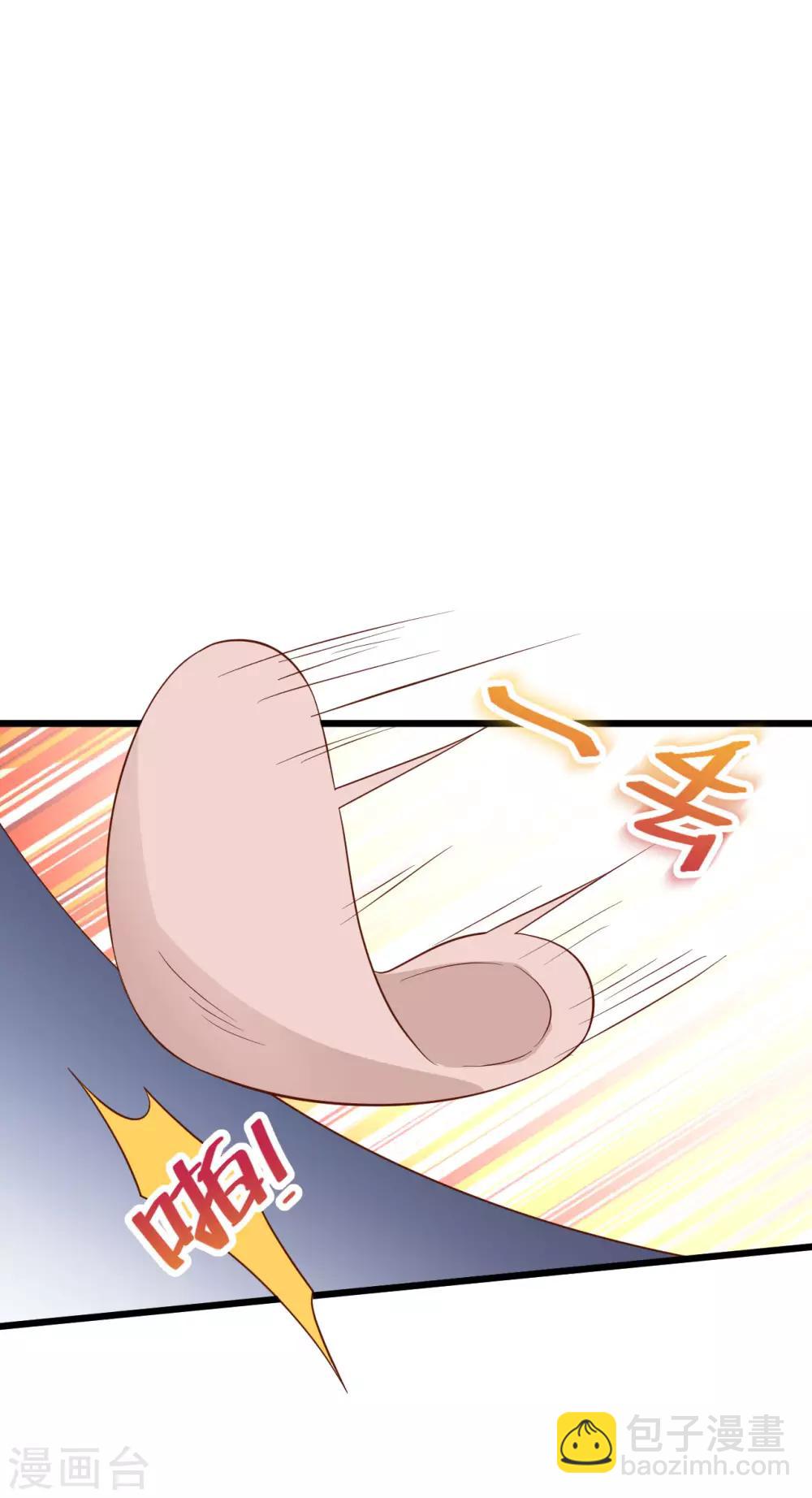 第81话 更衣室的神秘裸男？！-第81话