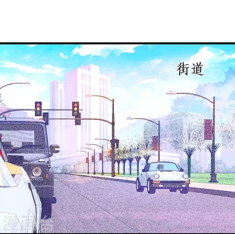 第85话 甜蜜约会~-第85话