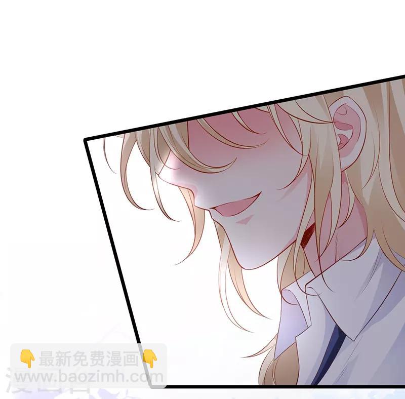 第85话 甜蜜约会~-第85话